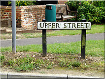 TM0434 : Upper Street sign by Geographer