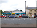 Centra, Toome