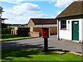 Post box at Old Aylesfield Buildings