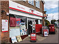 The Post Office, Histon