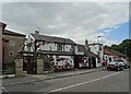 "The Keel Inn", Barnsley