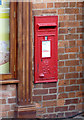 North Leverton Main Street postbox ref  DN22 55