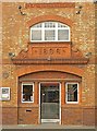 Entrance, National Centre for Circus Arts