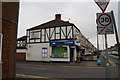 Corner Shop on Convamore Road, Grimsby