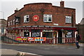 The Duke of Wellington on Pasture Street, Grimsby