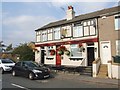 The Rising Sun, Swancombe