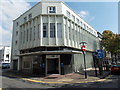 SS6593 : TSB 29 The Kingsway branch, Swansea by Jaggery