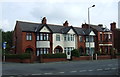 Houses on Dentons Green Lane