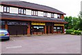 Shops in Dulverton Drive, Furzton, Milton Keynes