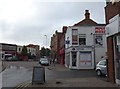 Looking south-southeast in Biggin Street