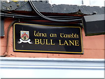 S4698 : Sign, Bull Lane by Kenneth  Allen