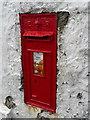 Moss: postbox № PA77 109