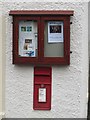 Postbox and noticeboard, Gavinton