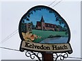 Kelvedon Hatch village sign (close-up)