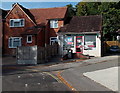 Stanmore Post Office, Winchester