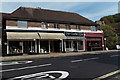 The Clothes Line, Winchester