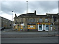 The New Wharf  pub , Huddersfield