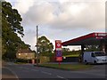 Murco filling station, Montacute