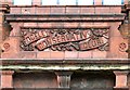 SJ8889 : Edgeley Conservative Club: Architectural Detail by Gerald England