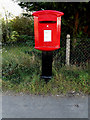 Kedington Postbox