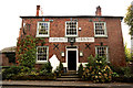 Ghostly pub