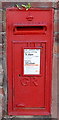 King George V postbox in an Aston Street wall in Wem