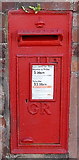 SJ5129 : King George V postbox in an Aston Street wall in Wem by Jaggery
