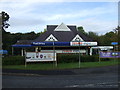 Supermarket service station, Chorley