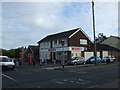 Post Office and stores, Euxton
