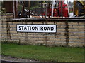 Station Road sign