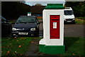 TQ0045 : Postbox at Bramley and Wonersh by Peter Trimming