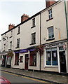 Cinnamons and No. 10 Head Office in Coleford