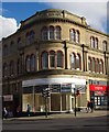 Lion Arcade, Huddersfield