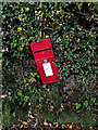 Peats Corner Postbox