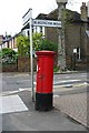 George V postbox, Wellesley Road, Chiswick, London