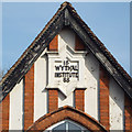 Gable tablet, Wythall Institute, Alcester Road