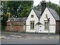 Fred Dibnah Heritage Centre