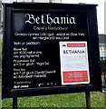 SS8590 : Welsh only name and information board outside Bethania Chapel, Maesteg by Jaggery