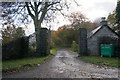 North Lodge and the Old Laundry, Dunalastair