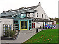 Cockermouth Leisure Centre