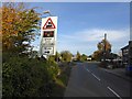 Railway crossing ahead on Gowdall Lane