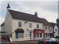 Ladbrokes, Stevenage Old Town