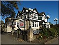 "The Masons Arms", Wickersley