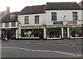 Refa Tandoori in Melksham