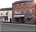 Vacant Church Street shop to let, Melksham