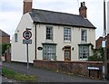 Bawtry - Wharf Farm House