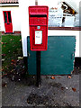 Post Office Rectory Road Postbox