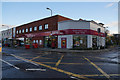 NT1875 : Sainsbury's Local on Whitehouse Road by Ian S