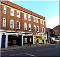 Chinese restaurant and Chinese supermarket in Oxford