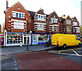 Yellow van in Oxford